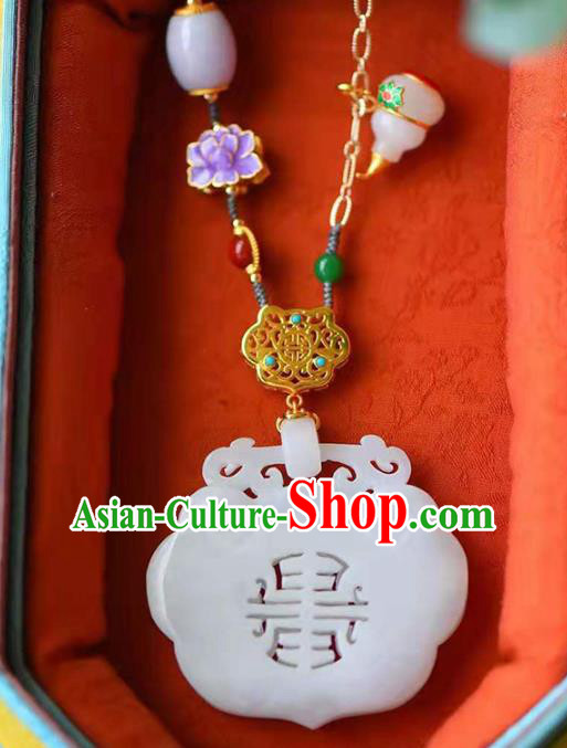 Chinese Classical Jade Carving Necklace Pendant National Handmade Sachet Necklet Jewelry Accessories