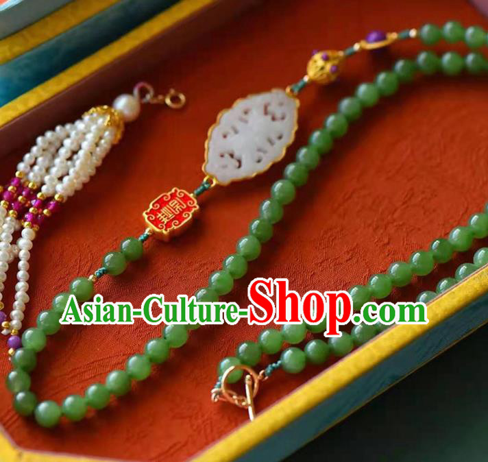 Chinese Classical Pearls Tassel Necklace Pendant National Handmade Jade Beads Necklet Jewelry Accessories