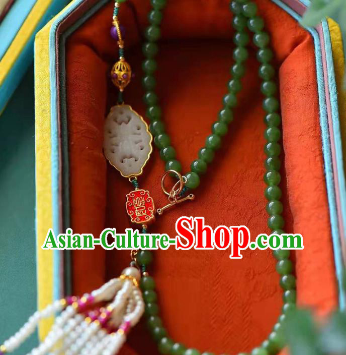 Chinese Classical Pearls Tassel Necklace Pendant National Handmade Jade Beads Necklet Jewelry Accessories