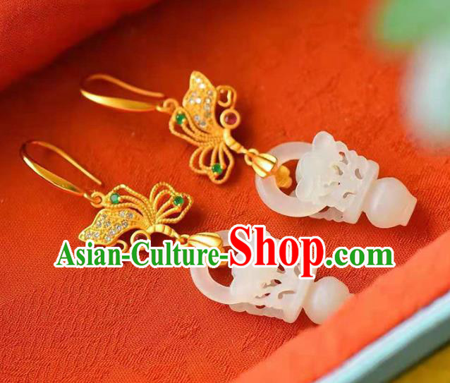 Handmade China Jade Basket Ear National Jewelry Accessories Traditional Cheongsam Golden Butterfly Earrings