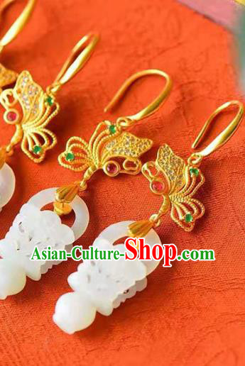Handmade China Jade Basket Ear National Jewelry Accessories Traditional Cheongsam Golden Butterfly Earrings