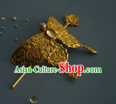 China Traditional Golden Butterfly Hair Crown Handmade Hair Accessories Tang Dynasty Princess Hairpin