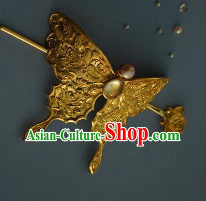 China Traditional Golden Butterfly Hair Crown Handmade Hair Accessories Tang Dynasty Princess Hairpin