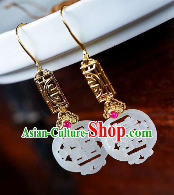 Handmade China Wedding Jade Ear Jewelry Accessories Traditional Cheongsam Golden Earrings
