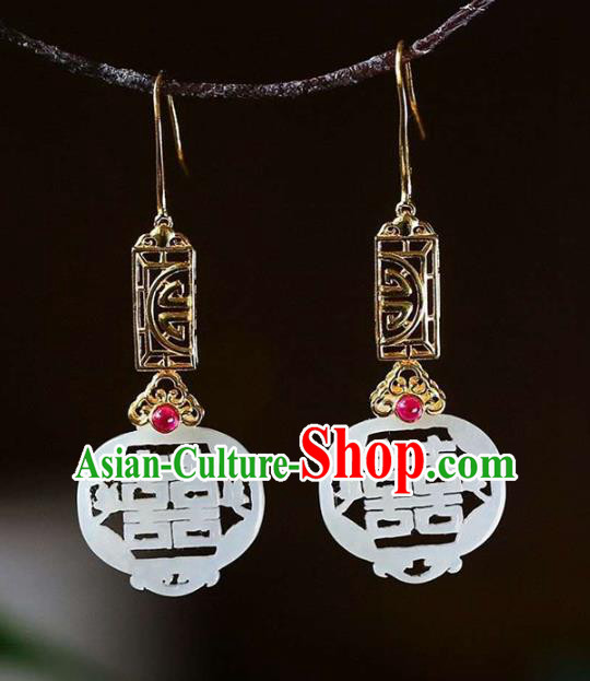 Handmade China Wedding Jade Ear Jewelry Accessories Traditional Cheongsam Golden Earrings
