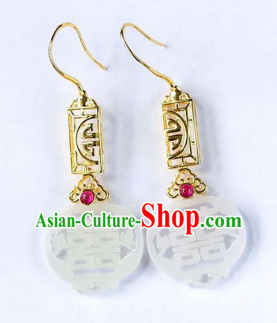 Handmade China Wedding Jade Ear Jewelry Accessories Traditional Cheongsam Golden Earrings