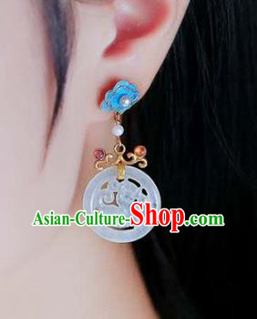 Handmade China Wedding Blueing Cloud Ear Jewelry Accessories Traditional Cheongsam Jade Carving Tiger Earrings