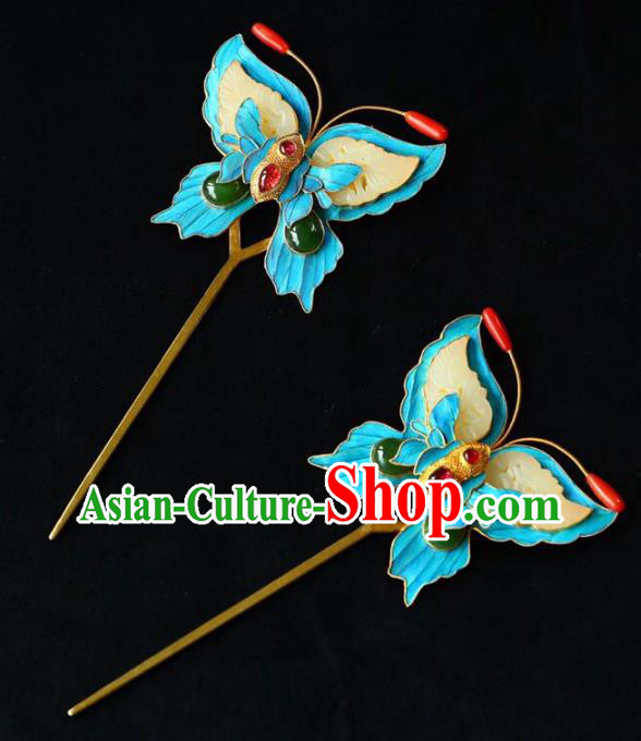 Chinese Traditional Jade Butterfly Hairpin Handmade Ancient Qing Dynasty Court Hair Accessories