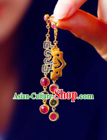 Handmade China Tourmaline Eardrop National Cheongsam Earrings Traditional Jewelry Accessories