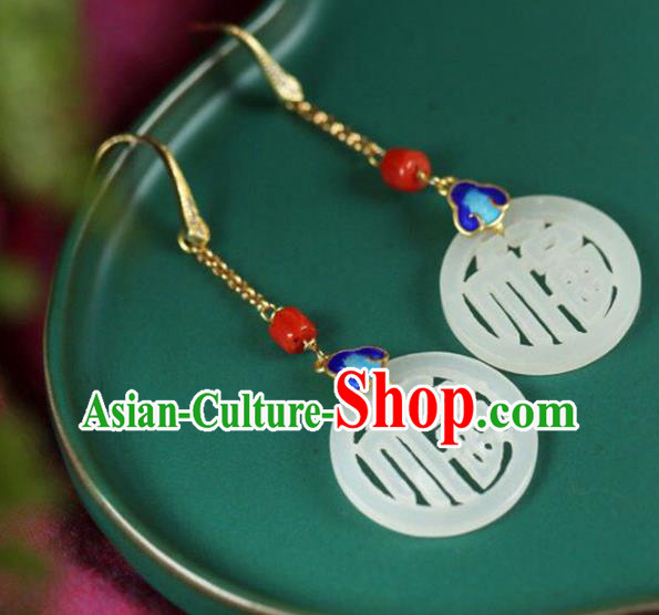 Handmade China Jade Eardrop Accessories Traditional Jewelry National Cheongsam Blueing Earrings