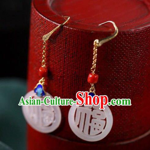 Handmade China Jade Eardrop Accessories Traditional Jewelry National Cheongsam Blueing Earrings