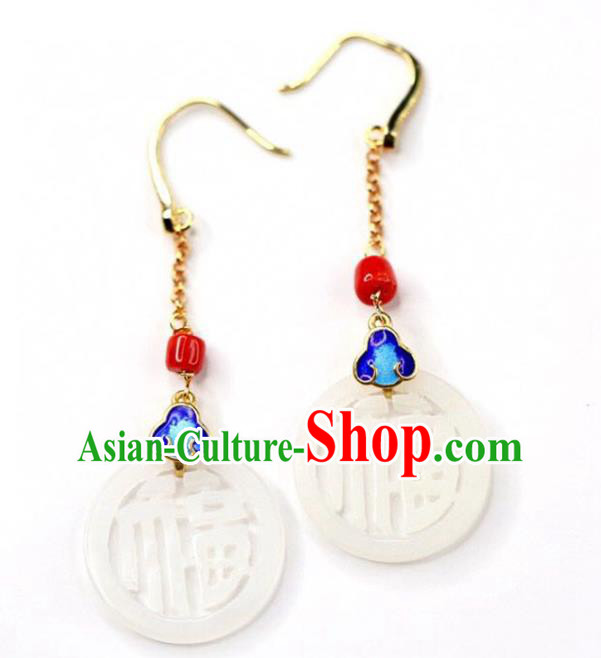 Handmade China Jade Eardrop Accessories Traditional Jewelry National Cheongsam Blueing Earrings