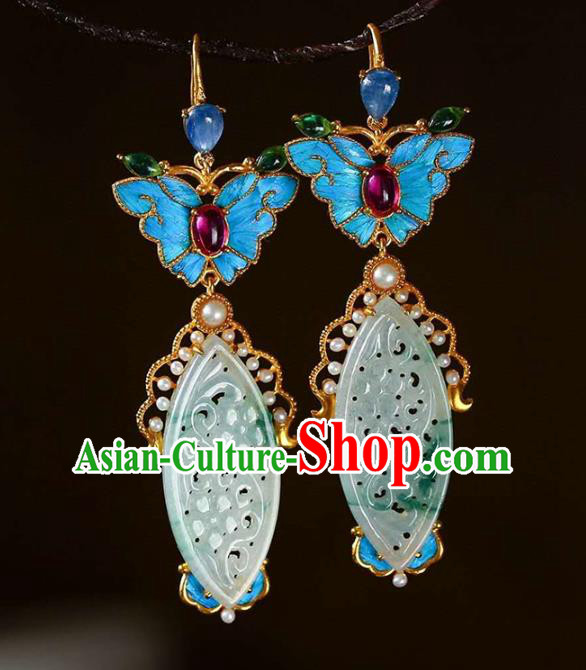 Handmade China Amethyst Butterfly Eardrop Accessories Traditional Jade Jewelry National Cheongsam Earrings