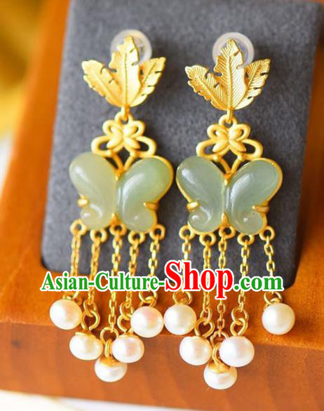Handmade China National Jade Butterfly Earrings Traditional Jewelry Cheongsam Pearls Tassel Eardrop Accessories