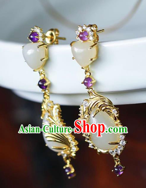Handmade China Traditional Amethyst Eardrop Accessories National Cheongsam Golden Phoenix Earrings Jewelry
