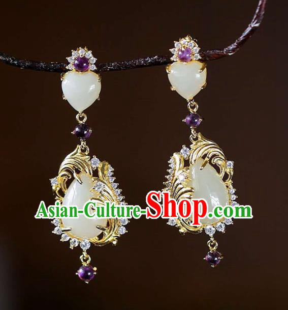 Handmade China Traditional Amethyst Eardrop Accessories National Cheongsam Golden Phoenix Earrings Jewelry