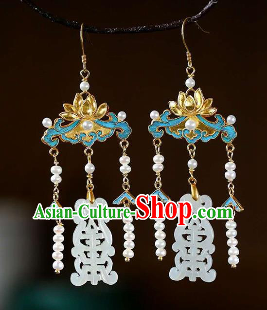 Handmade China Traditional Lotus Eardrop Accessories National Jade Jewelry Cheongsam Pearls Tassel Earrings