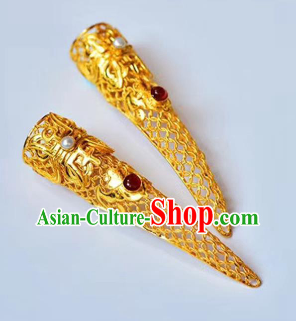 Chinese Ancient Court Jewelry Traditional Handmade Accessories Qing Dynasty Imperial Concubine Golden Nail Wrap