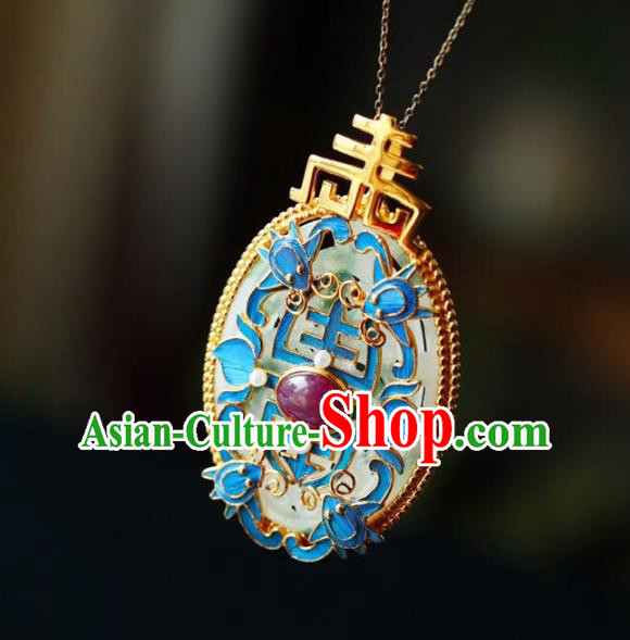 Chinese Classical Jade Necklet Pendant Handmade Accessories National Ruby Necklace
