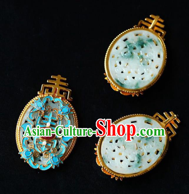 Chinese Classical Jade Necklet Pendant Handmade Accessories National Ruby Necklace
