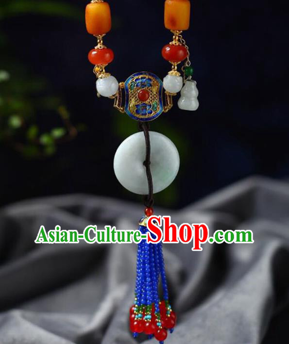 Chinese Classical Agate Necklet Pendant Handmade Jade Accessories National Blue Beads Tassel Necklace