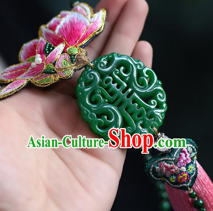 Chinese Classical Embroidered Mangnolia Necklet Pendant Handmade Accessories National Jadeite Necklace