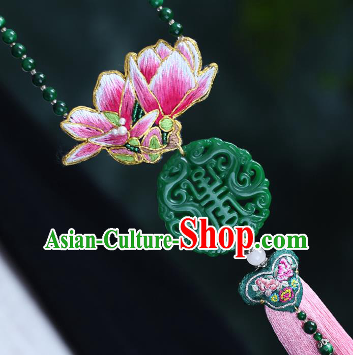 Chinese Classical Embroidered Mangnolia Necklet Pendant Handmade Accessories National Jadeite Necklace