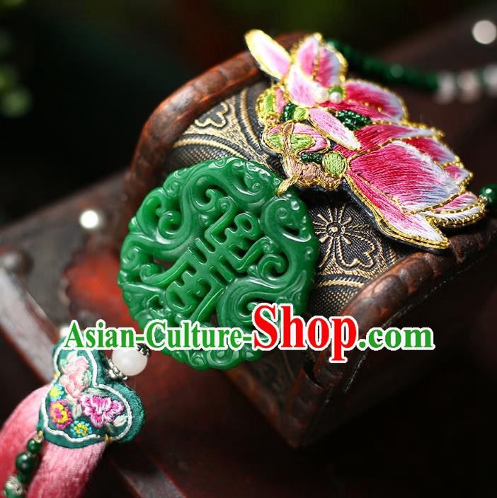 Chinese Classical Embroidered Mangnolia Necklet Pendant Handmade Accessories National Jadeite Necklace