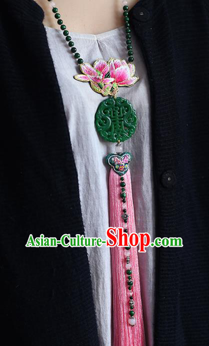 Chinese Classical Embroidered Mangnolia Necklet Pendant Handmade Accessories National Jadeite Necklace