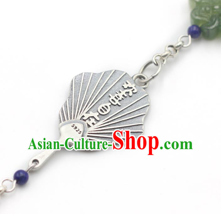 Chinese Classical Silver Tassel Brooch Cheongsam Jewelry Accessories Handmade National Breastpin Pendant