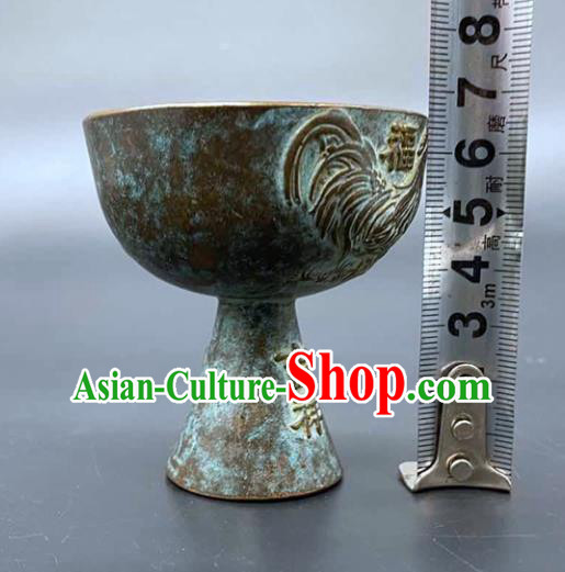 Handmade Chinese Wine Cup Ornaments Traditional Brass Craft Liqueur Cup