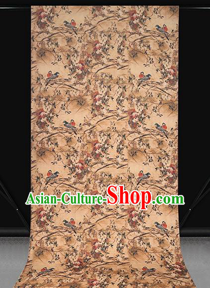 Chinese Classical Begonia Pattern Silk Drapery Traditional Cheongsam Gambiered Guangdong Gauze Ginger Brocade Fabric