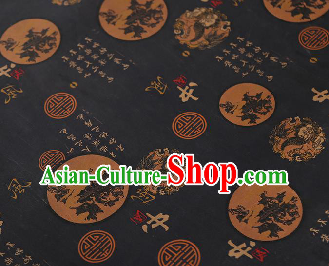 Chinese Traditional Tang Suit Silk Fabric Classical Gambiered Guangdong Gauze Material