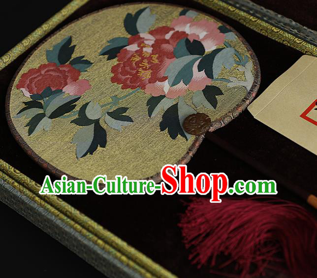China Peony Pattern Yellow Silk Fan Traditional Hanfu Palace Fan Handmade Ebony Fans
