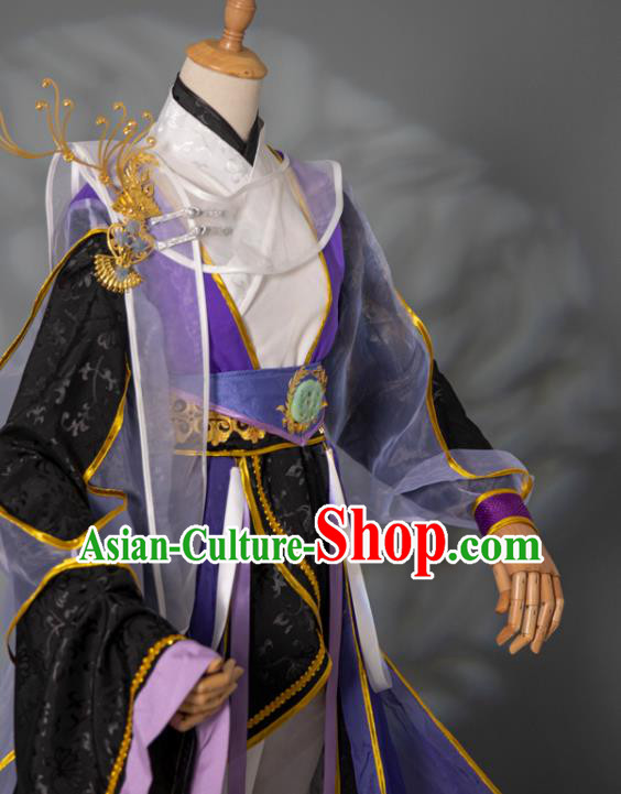 China Ancient Young Childe Garment Costumes Traditional Hanfu Clothing Cosplay Swordsman Purple Apparels