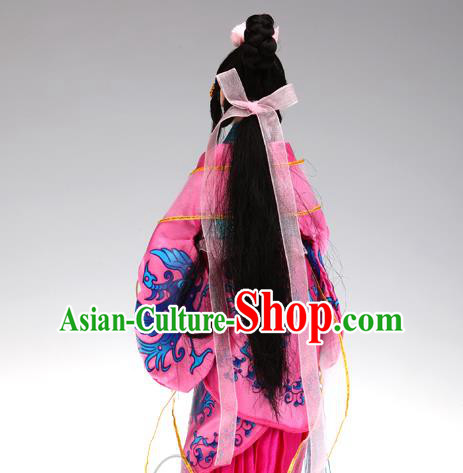 Handmade Traditional China Beijing Silk Figurine - the Four Great Beauties Xi Shi