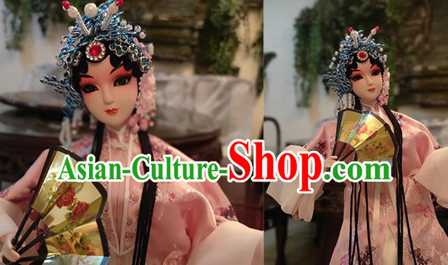Handmade China Beijing Silk Figurine Traditional Peking Opera Doll - Du Liniang