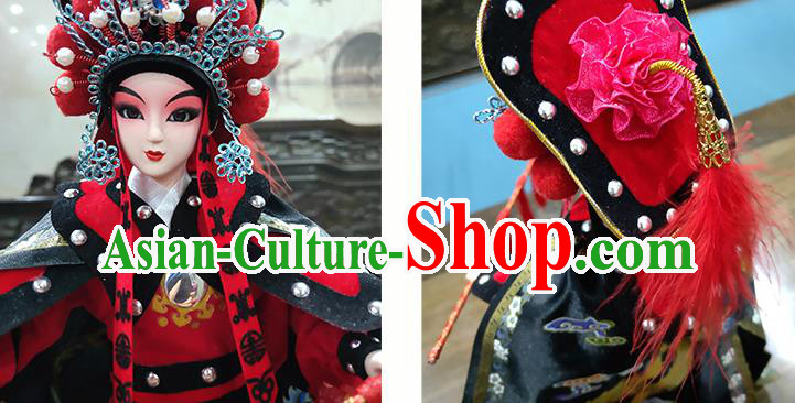 Handmade Traditional Peking Opera Doll China Beijing Silk Figurine - Hua Mulan
