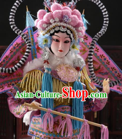 Handmade China Beijing Silk Figurine Traditional Peking Opera Female General Doll - Mu Guiying