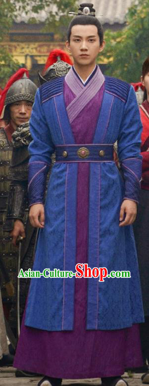 Chinese Drama The Imperial Coroner Xiao Jingyu Clothing Ancient Prince Garment Costumes Traditional Hanfu Apparels