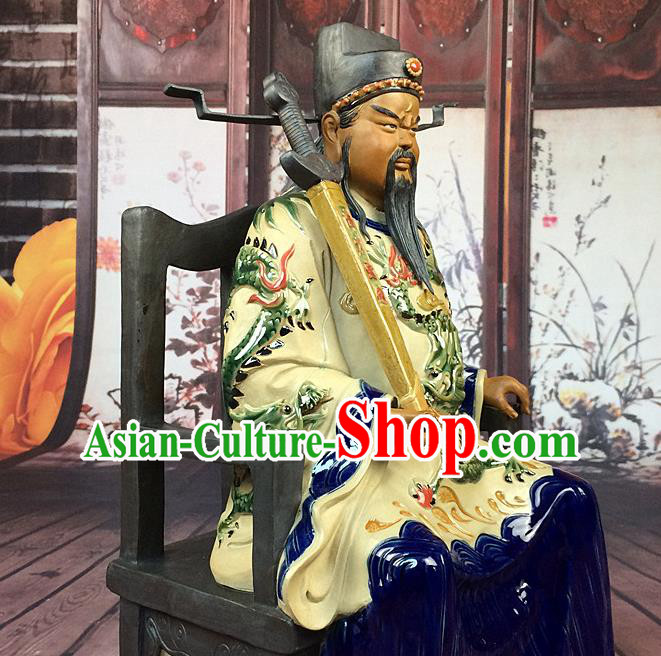Chinese Traditional Shi Wan Figurine Clay Bao Zheng Statue Handmade Ceramic Bao Qing Tian Judge Bao Statue