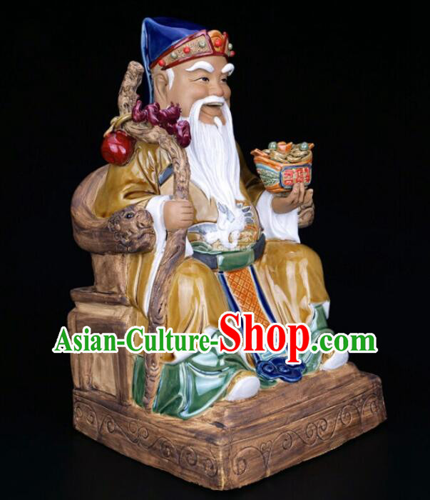 Chinese Shi Wan Ceramic Figurine Tu Do Gong Porcelain Statue Handmade Arts