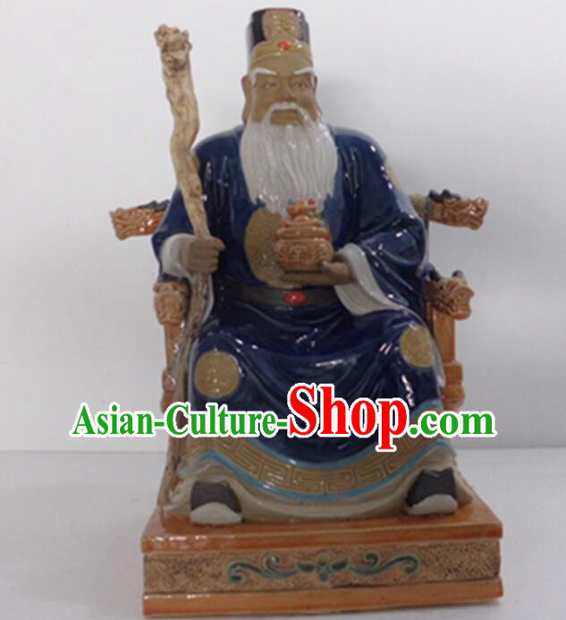 Chinese Handmade Arts Shi Wan Ceramic Figurine Tu Do Gong Porcelain Statue