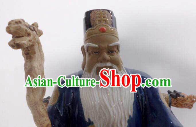 Chinese Handmade Arts Shi Wan Ceramic Figurine Tu Do Gong Porcelain Statue