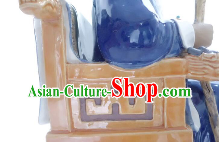 Chinese Handmade Arts Shi Wan Ceramic Figurine Tu Do Gong Porcelain Statue