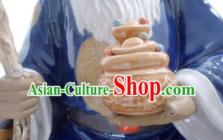 Chinese Handmade Arts Shi Wan Ceramic Figurine Tu Do Gong Porcelain Statue