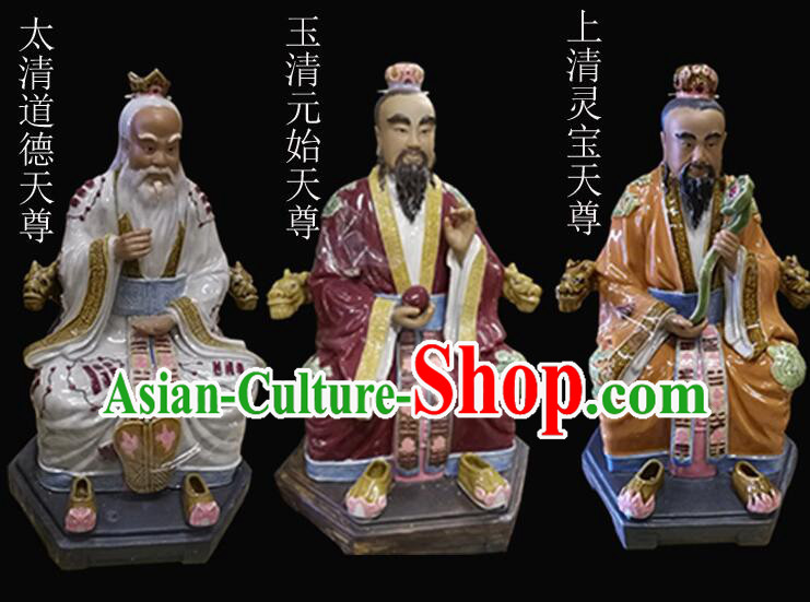 Chinese Handmade Arts Shi Wan Ceramic Three Gods Figurine San Qing Porcelain Statues