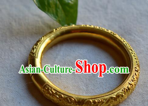 China National Carving Peony Golden Bracelet Jewelry Traditional Handmade Qing Dynasty Bangle Accessories