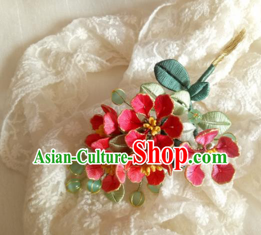 Chinese Ancient Princess Red Silk Flowers Hair Stick Traditional Hanfu Green Beads Hairpin