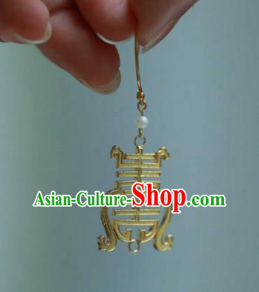 Chinese Traditional Qing Dynasty Golden Earrings Accessories Ancient Court Woman Ear Jewelry